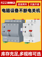 pԴԄDQ_P220vú벻gГQ380v