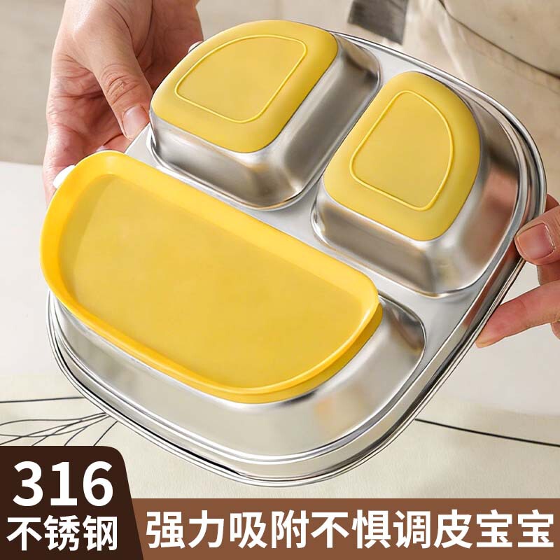 Baby Divided Plate with Suction Cup, 316 Stainless Steel Children's Supplementary Food Plate, Kindergarten Boys and Girls Divided Plate