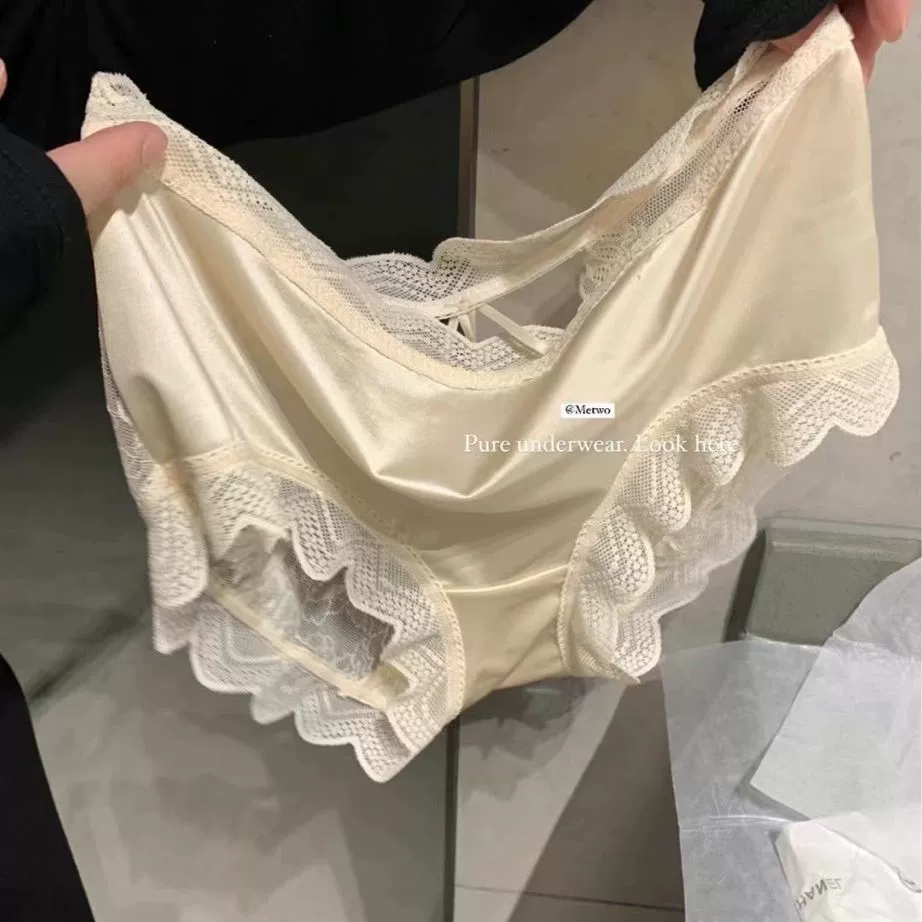 Metwo Tencel Jingui нижнее белье кружевное сексуальное нижнее белье трусы для девочек ультратонкие Бесшовные дышащие шорты