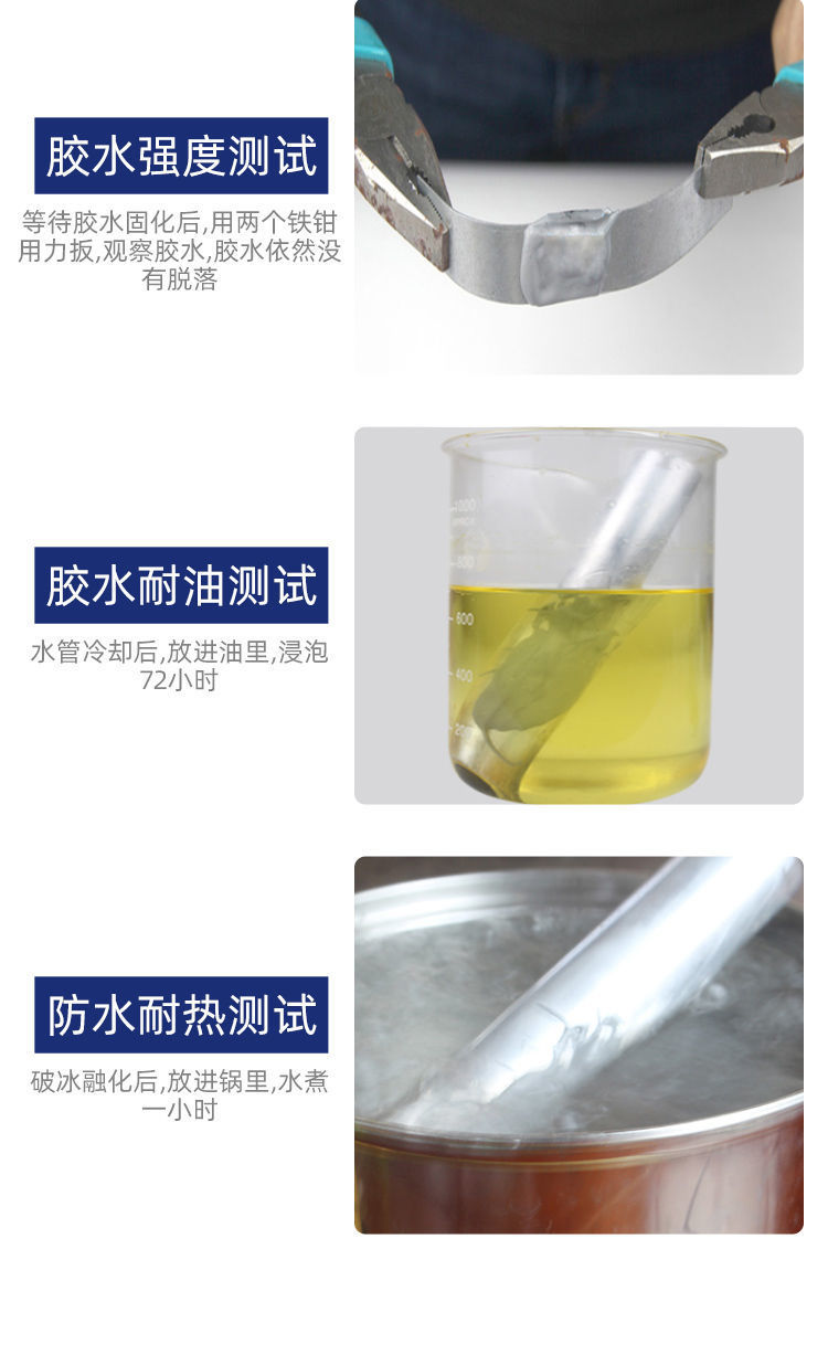 详情图片_09.jpeg