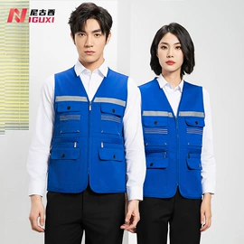 工装、制服;广告衫polo;男式棉服马甲