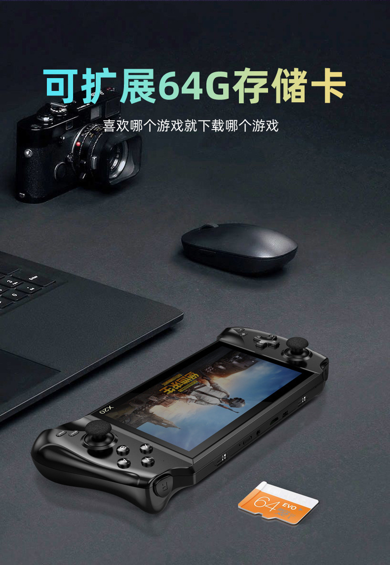 Página de detalles X20_15.jpg