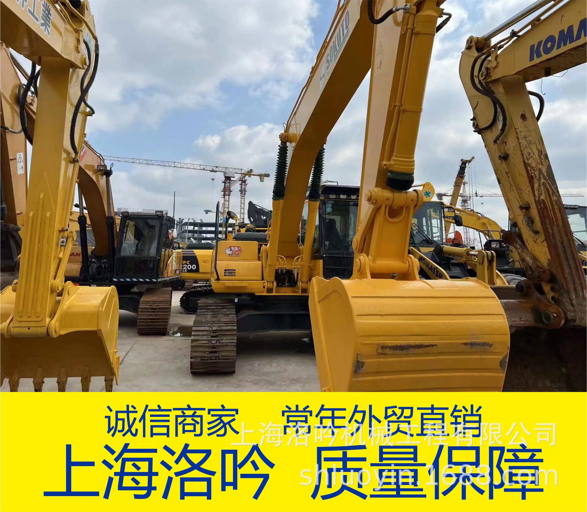 常年出口土库曼斯坦二手400-8小松挖掘机  二手卡特320D挖掘机