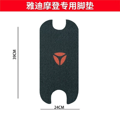 Avtomobil döşəmə paspasları: Vehicle Seat Cushion Covers, Battery - yadi-modern-exclusive-yadi