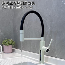 �N��ˮ���^����ϴ���ϴ���������R�ο�ˮ�����^����ɫCF2401