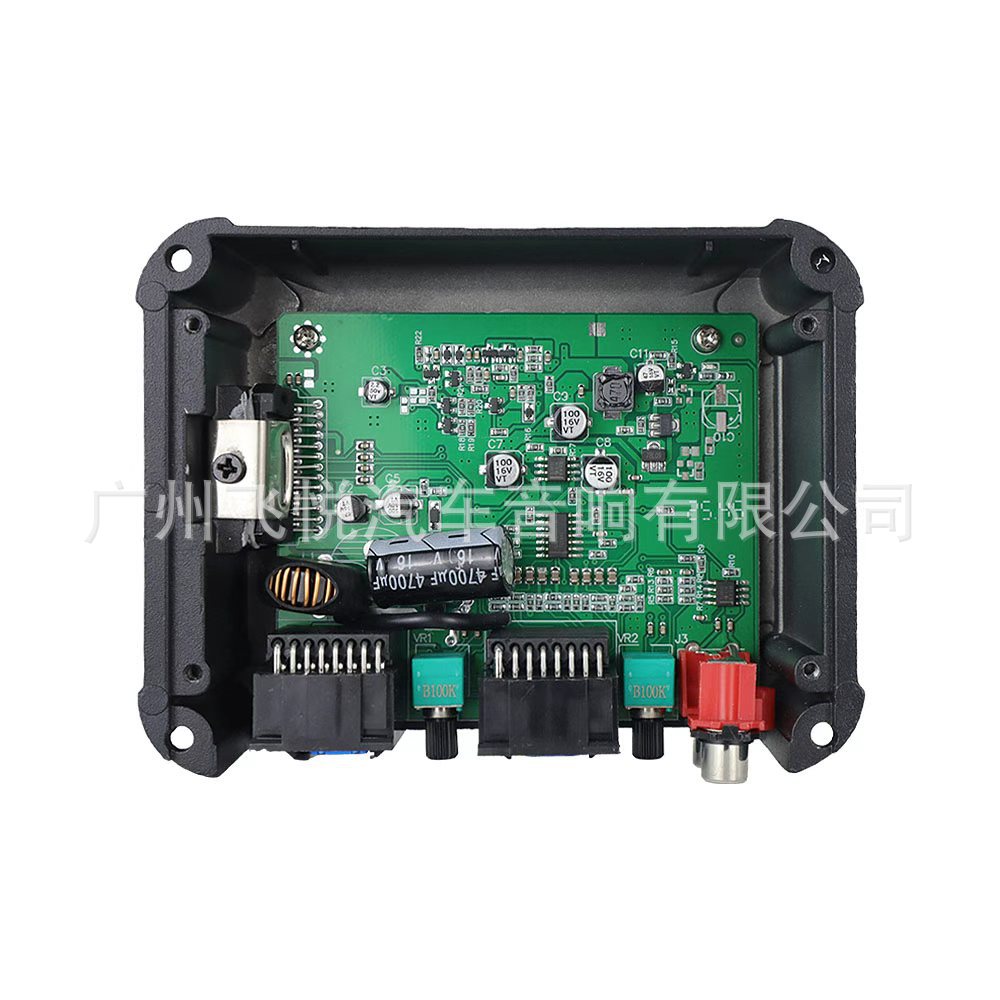 Wholesale car DSP Android non-destructive modification 4-channel large-screen unit high-power 60W*4 plug-and-play TS-D11