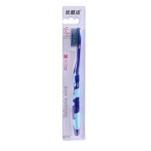Yousijie adult soft-bristle toothbrush 6 rows of 85 holes high-density hair transplantation individually packaged male and female student household toothbrush