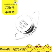 MJ15022��-3 MJ15022 MOSFET�����������ܾ����