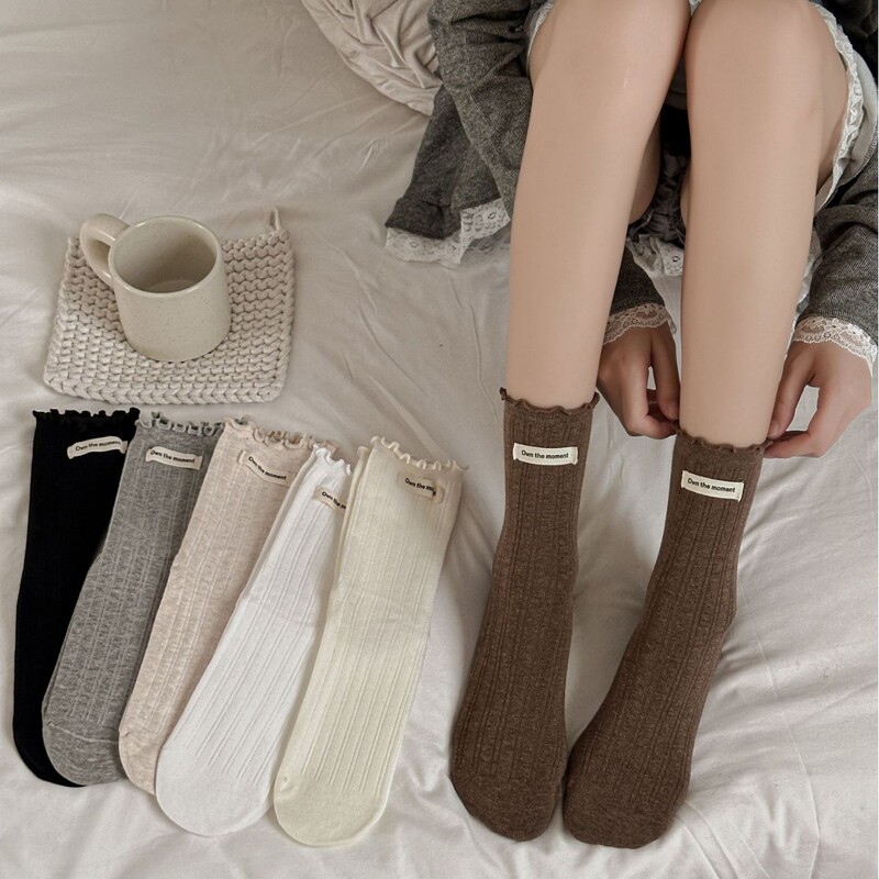 Women's Spring and Autumn Pure Cotton Mid-Calf Socks, Slouch Socks, Japanese Jk Sweet Ruffle Edge Long Socks, Fabric Label Cotton Socks