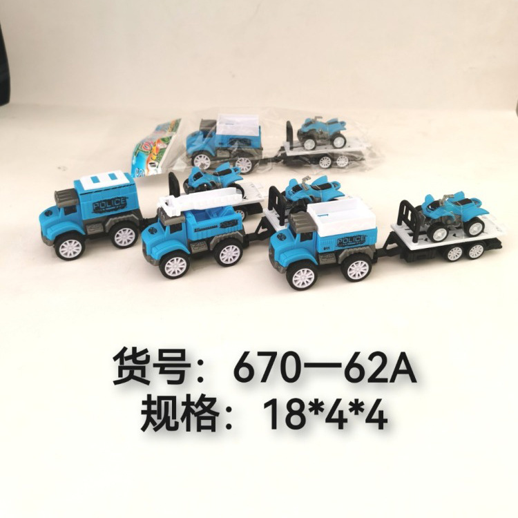 670-62A