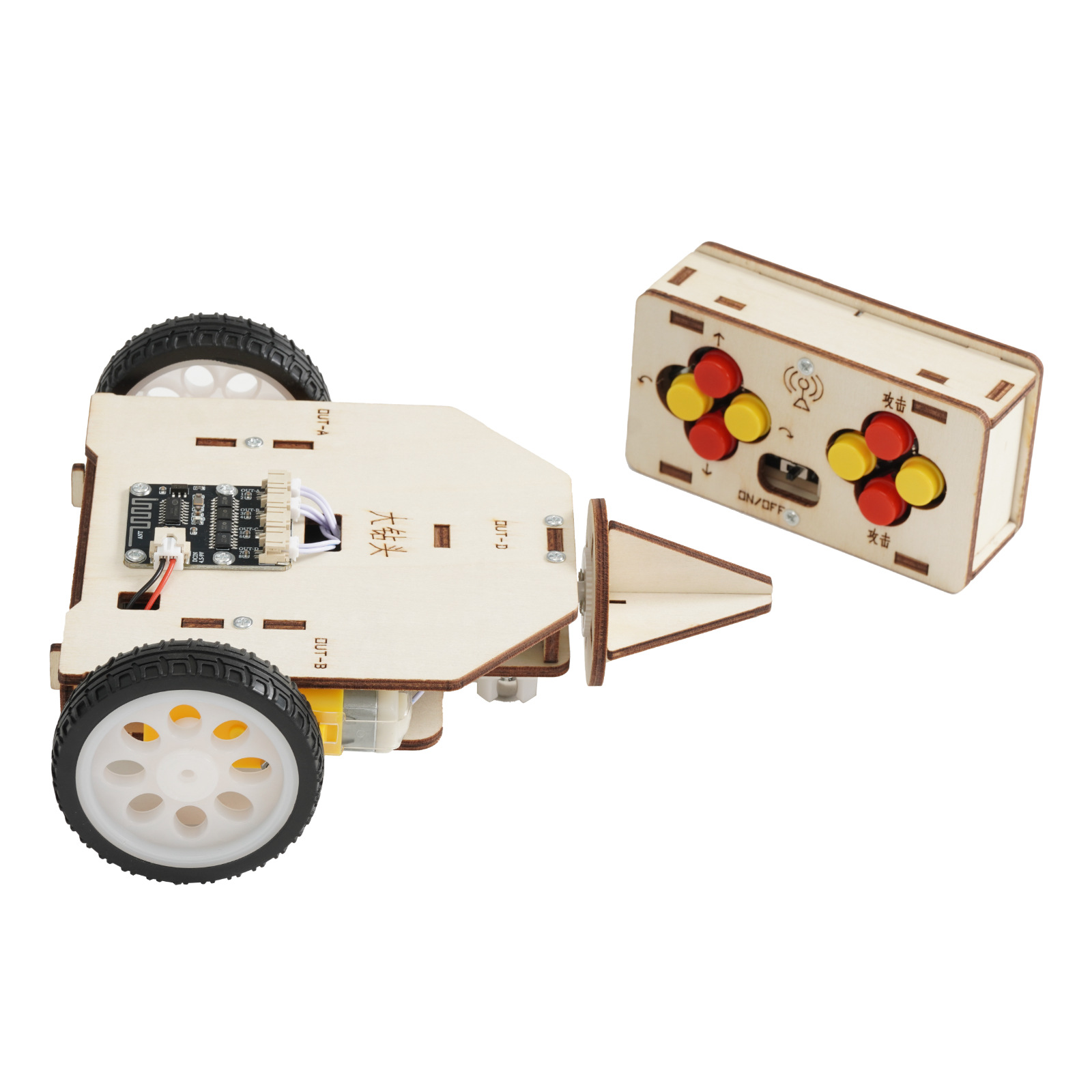 小学生の科学技術小規模生産発明子供の科学実験バッグセット教材手作り材料蒸気教育