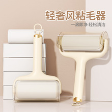 滚筒宠物粘毛器可撕式滚刷衣服黏毛滚除毛筒卷毛刷替换卷纸沾头发