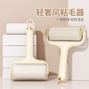 �LͲ����ճë����˺ʽ�Lˢ�·��ë�L��ëͲ��ëˢ��Q����մ�^�l