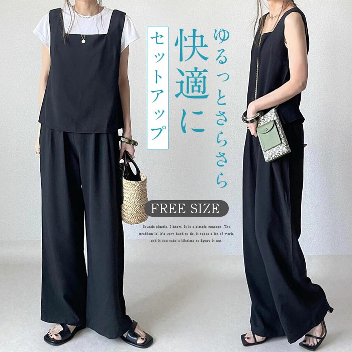 In Stock Loose Black Overalls Set Korean-style Slim Sleeveless Cotton and Linen Short Vest Wide-leg Pants Two-piece Set