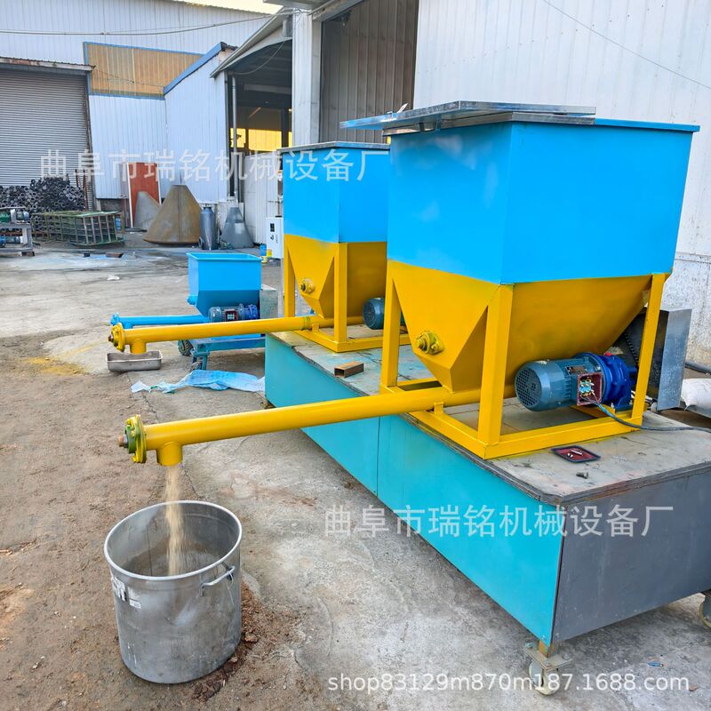 60mm Diameter Protein Powder Screw Feeder Tgff White Carbon Black Powder Screw Feeding Machine 62 60mm Diameter Protein Powder Screw Feeder Tgff White Carbon Black Powder Screw Feeding Machine 62
