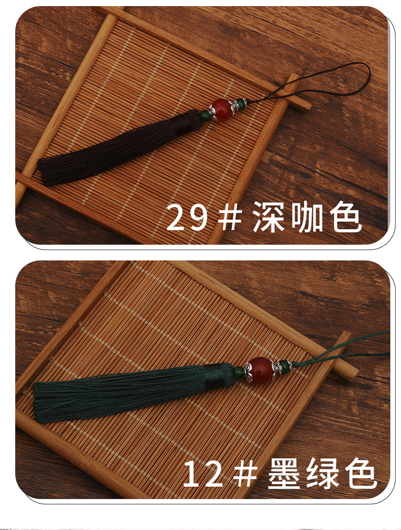 玛瑙流苏_05