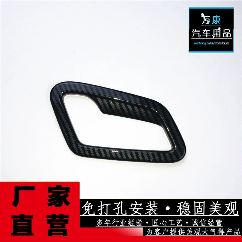 Подходит для 20-21 идеального ONE беспроводной переднего сиденья переключатель босса