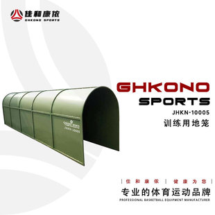 JHKN-10005 training equipment fire brigade training flue flue fire flue ground cage facilities