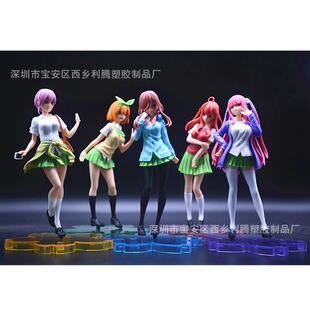 ����������ȷֵ�����Ů�ձ��������z�������k�[�����ޙC�����b�