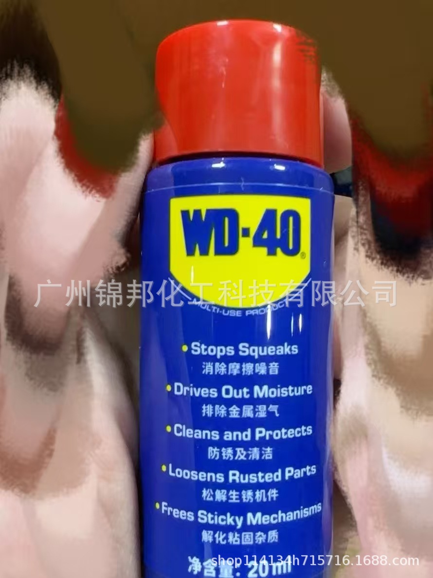 20ML(개당 50개) 작은 용량으로 휴대가 간편합니다.