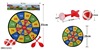 Kindergarten Children Student Sports Games 28cm Surgery Dart and Throwing the Balls of Vocketing Ball Dart Target Digital Target