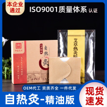 �S����Ʒ����ٹŰ��I���ݟ���N���Ͱ�5Ƭ�b�i������ͨ�ð����N