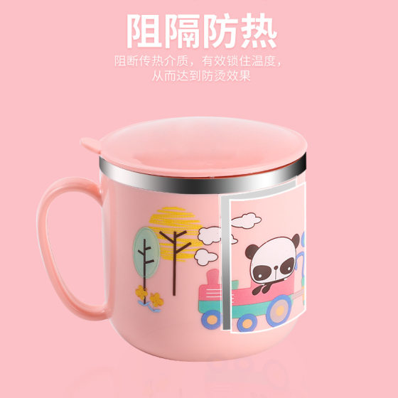 304 Stainless Steel Children's Water Cup with Handle Mouth Cup Kindergarten Students Drinking Water Cup Milk Cup with Lid Double-layer Cup