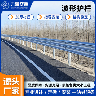 ����\�����o�ڰ����ʡ���l���·�����o�ڹ�·��ײ�������o�ڰ�