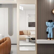 亚克力软镜子贴墙自粘穿衣镜全身镜家用粘贴试衣镜贴墙免打孔镜子
