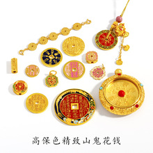 ����ɫԽ��ɳ��ɽ�����X����ƽ����ͨ�׵���ë����֙C��Ů