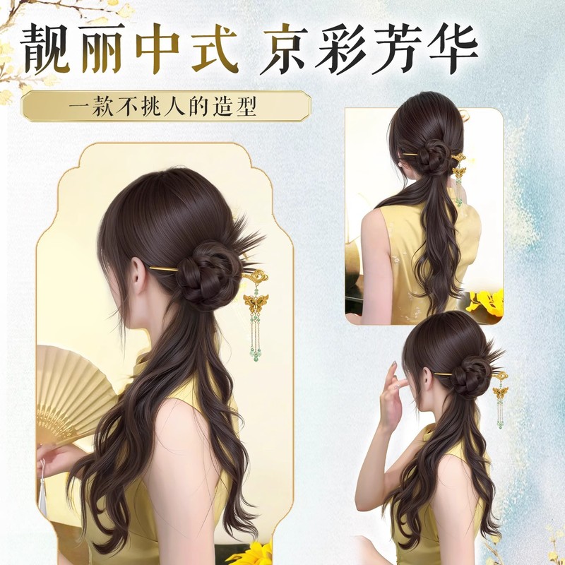 假发辫子女彷真发簪新中式假发侧边抓夹发饰古风汉服旗袍侧马尾辫|undefined