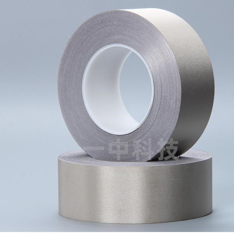 平纹导电布胶带 平织布导电胶带 规格可定