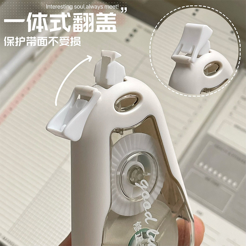 Reprehenderit qui in ea