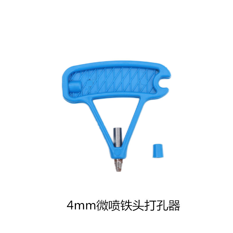 Agro de riego por goteo de cinta blanda perforador de cinta PE flexible perforador de hierro de plástico junto a manguera de cinta micro pulverización T-type perforador