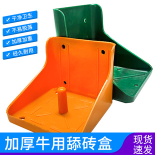 �F��ţ������u�мӺ���u���}�u�����Bֳ����u�̶���
