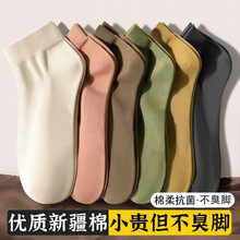 Ʒ��ͬ���½���7A������ʿ�����m�＾���m͸�����������m�\�ڵ͎�