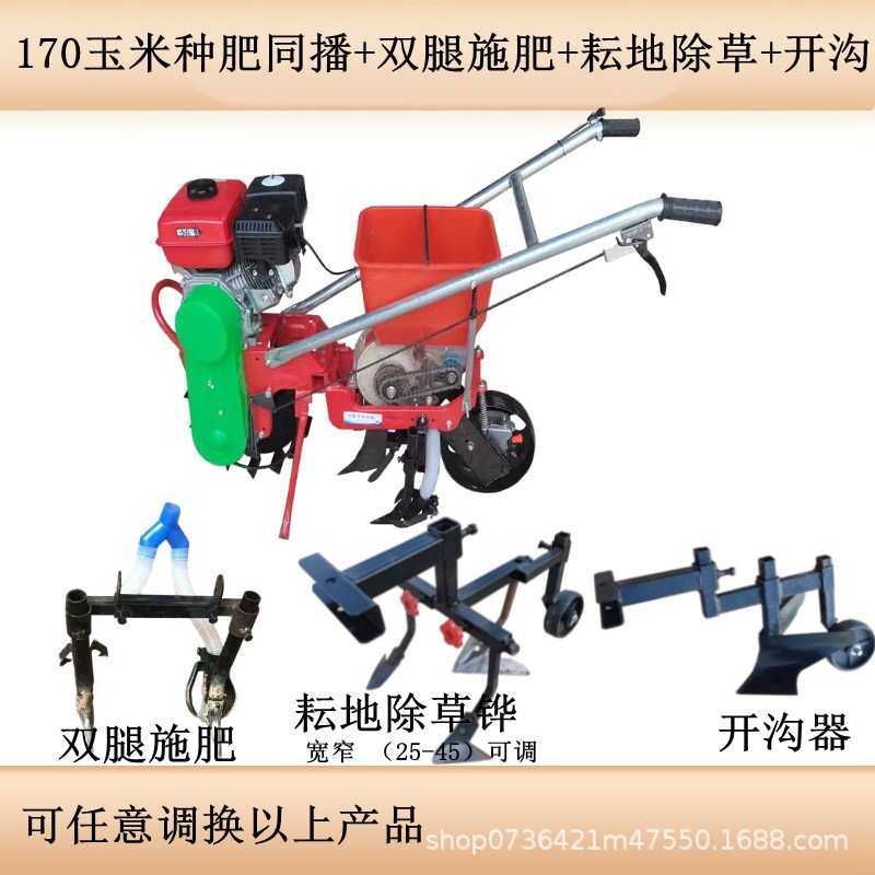 默認標題_主圖_直通車_2022-03-28+23_10_2
