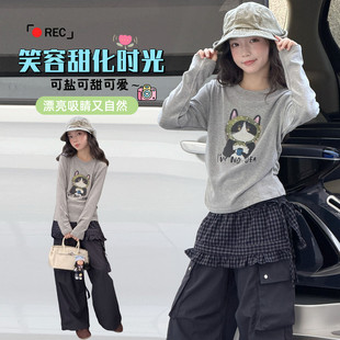 Ůͯ����������2025�¿ͯ���r���������b��ͯ�nϵ�L��t��