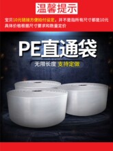 pe�L�l�����׹ܼӺ���g�Ś���ˮ�����AͲ��Ĥ����͸��С����