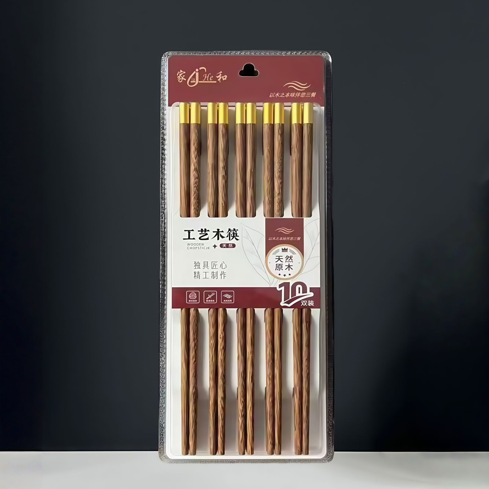 未命名