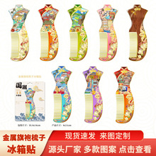 ���ه��L�������Ӿ��c�����N�����Ą��������w����������μo��Ʒ