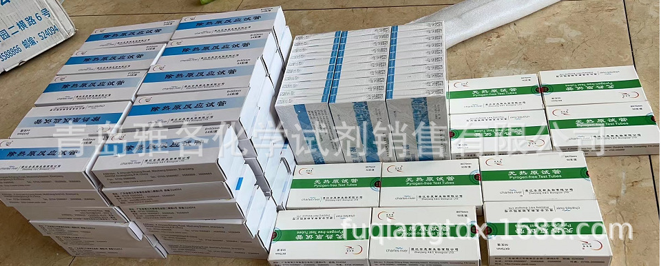 S-1007 安度斯 15*100mm无热原试管  10支/盒