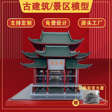 �Ž��Bģ�͔[�� diy΢�s���^�î��ͤģ��  �@�־��^�Ž�ģ��ͤ��