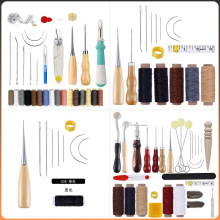 跨境新款小黑线皮革 手缝套装 皮艺工具diy套装支持组装搭配厂家