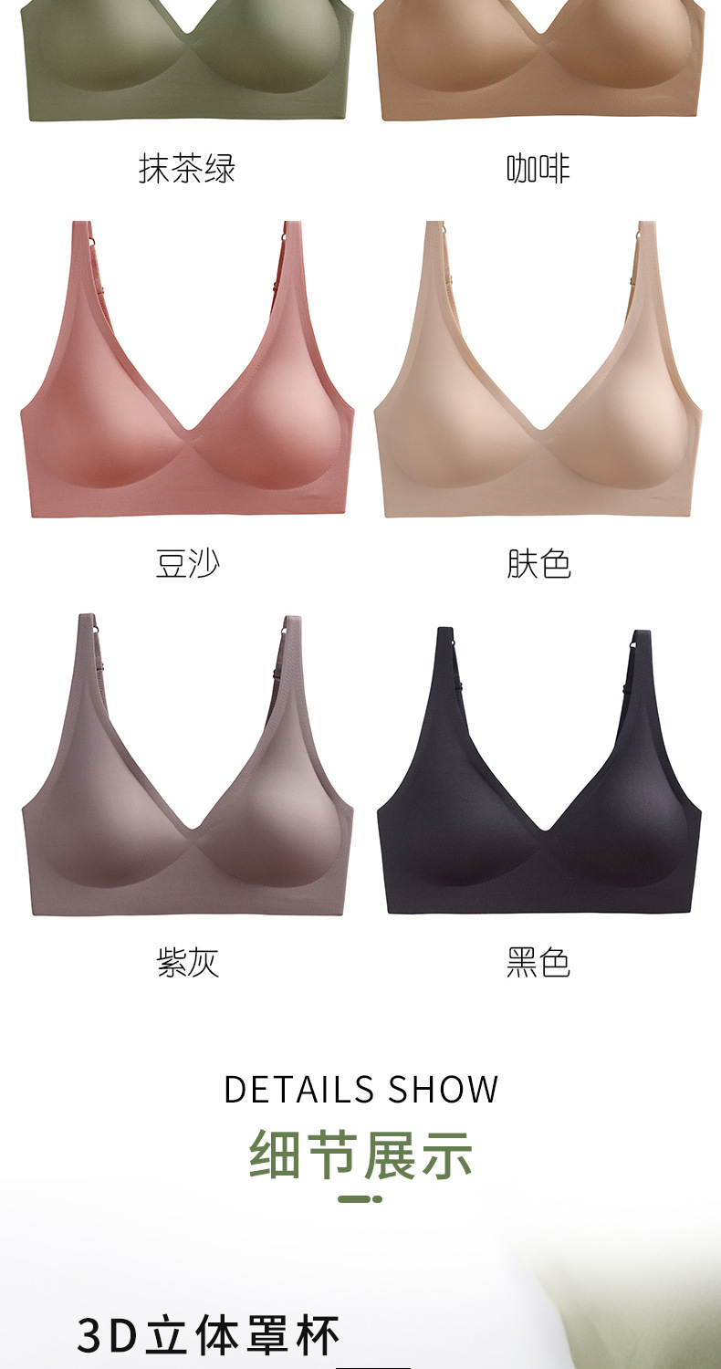产品描述15