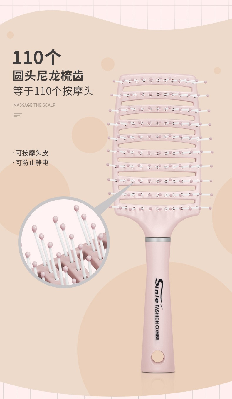 Macaron Curved Scalp Massage Comb Set for Men Volumizing Styling and Curl Shaping 3 Piece Combo specifications