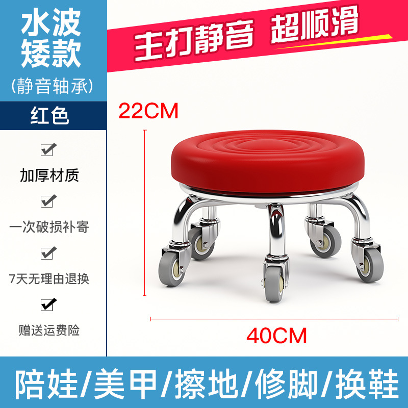 小さなスツール、家庭用滑車付きロースツール、丸いスツール、美しい縫い目ペディキュアロースツール、子供用幼児用スツール、小さなベンチ、フットバススツール