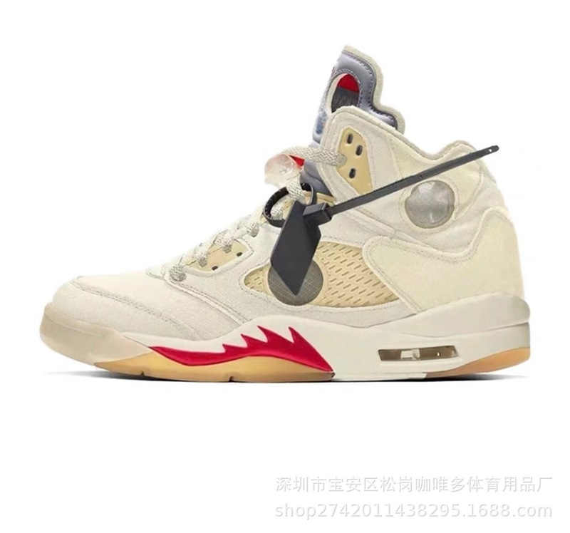 莆田靴 AJ5High バスケットボールシューズバックルシュラフ川メープルホワイトセメントアイスブルーエアクッション工場クロスボーダー男性と女性のスポーツ|undefined