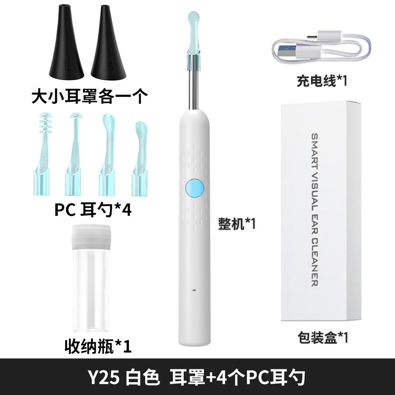 Y25-Blanco-Auriculares PC Auriculares