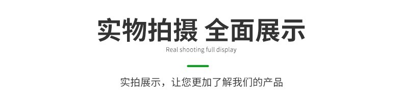 详情1